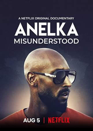 Анелька: Непонятый онлайн